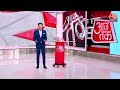 Election 2024: Congress पर भड़के CM Yogi, कहा- गोमांस खाने का अधिकार देना चाहती है ये पार्टी  - 03:20 min - News - Video