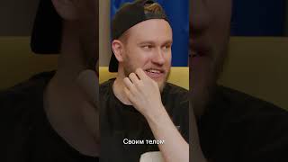 Сделала татуировку с ошибкой #shorts