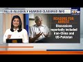 US Analyst Ashley Tellis Arrested Over Classified Documents Hoarding | News9