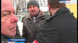 Торжественное вручение Свидетельств о регистрации народных дружин в Ивановском районе