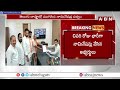 ముగిసిన నామినేషన్ల పర్వం | Nomination Process Ends In Telugu States | AP , Telangana | ABN Telugu  - 05:25 min - News - Video