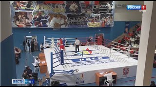 В Омске состоялось торжественное открытие турнира по боксу среди юниоров
