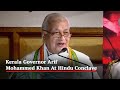 Call Me Hindu: Kerala Governor Quotes Aligarh Muslim University Founder