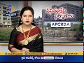 No Basic Infrastructure in New AP Capital, CRDA Failed  :  A Report