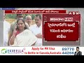 ఎమ్మెల్సీ కవిత ఇంట్లో ఈడీ సోదాలు.. బిగుస్తున్న ఉచ్చు | ED Raids In BRS MLC Kavitha Home | ABN Telugu  - 05:03 min - News - Video