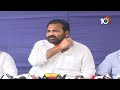 నా బిడ్డలు ఏమి చేసారు అనిల్ | Kotamreddy Comments On Anil Kumar Yadav | 10TV - 01:43 min - News - Video