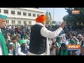 Rakesh Tikait on Kisan Andolan LIVE: किसान आंदोलन पर टिकैत की सरकार को धमकी ! Farmer Protest Update  - 00:00 min - News - Video