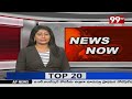 నేటి నుంచి కేసీఆర్ దేశవ్యాప్త పర్యటన | KCR Nationwide Tour From Today | KCR | TRS | 99TV Telugu  - 05:16 min - News - Video