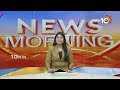 CM Jagan Sensational Comments On Results 2024 :మన ప్రభుత్వమే రాబోతోంది | AP Politics | 10TV - 02:47 min - News - Video