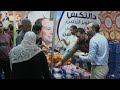BVTV: IMFs Egypt bailout | REUTERS  - 01:54 min - News - Video