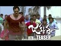 Sunil's Jakkanna teaser