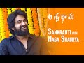 Sankranti with Naga Shaurya- Aswathama Movie- Mehreen
