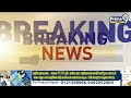 ఐపీఎస్.ఐఏఎస్ అధికారులతో పవన్ భేటీ | Deputy CM Pawan Kalyan | Prime9 News  - 04:55 min - News - Video