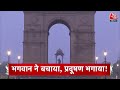 Top Headlines of the Day: Delhi Pollution | Nitish Kumar on Sex | India-USA Meet | Kharge on PM Modi  - 01:23 min - News - Video