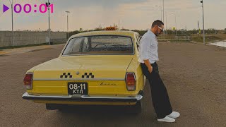 Тимур Родригез — Такси | Official Audio | 2025