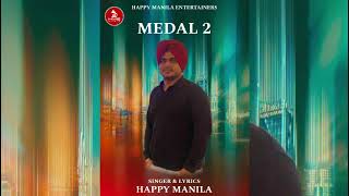 Medal (Funny) ~ Happy Manila Video HD