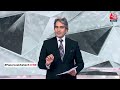 Black And White: YouTuber Arun Kumar से जानिए UP Police Paper Leak का पूरा मामला | Sudhir Chaudhary  - 29:09 min - News - Video