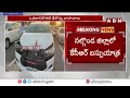 🔴LIVE: కేసీఆర్ కు తప్పిన ప్రమాదం.. 10 కాన్వాయ్ లు ధ్వంసం | KCR Convoy Vehicle Accident | ABN Telugu  - 00:00 min - News - Video