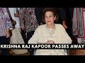 Raj Kapoor's wife Krishna Raj Kapoor passes away