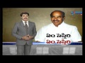 Express TV - JC satires on Chandrababu, Special Status & Pawan