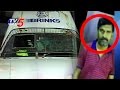 Bangalore ATM Cash Theft, Cash Van Driver Arrested