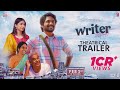 'Writer Padmabhushan' Theatrical Trailer Debuts - A Family-Friendly Film with a Surprising Twist