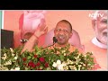 Lok Sabha Election 2024: UP में एक और शहर का नाम बदलेगा, CM Yogi ने जनसभा में दिए संकेत | BJP - 03:47 min - News - Video