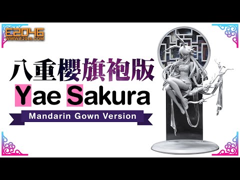 Yae Sakura Assembling Preview