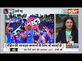 Kahani Kursi Ki: सांसें रोक देने वाला फाइनल..लास्ट बॉल तक बना क्लाईमेक्स | IND Vs SA | Virat | Rohit  - 21:31 min - News - Video