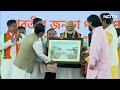 PM Modi Alipurduar Rally Live | अलीपुरद्वार में पीएम मोदी की जनसभा | Mamata Banerjee | BJP | TMC  - 00:00 min - News - Video