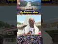 భక్తుల మనోభావాలు || తిరుమల || SVBC TTD