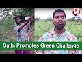 Bithiri  Selfie Craze: Sathi Promotes Green Challenge