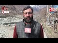 Jammu-Kashmir: ये परिवार सदियों पुराने Handicraft पर अपना जीवन यापन कर रहे हैं | Aaj Tak News - 05:52 min - News - Video