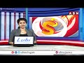 ముంబై నటి జెత్వాని కేసులో ఐపీఎస్⁬ల సస్పెన్షన్ పొడిగింపు | Kadambari Jethwani case Update |ABN Telugu  - 02:29 min - News - Video