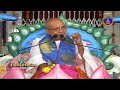 Sri Bhagavatha Kathasudha || Naimisaranyam || Sri Anandhateerdhacharyulu ||  EP16 || SVBC TTD - 25:36 min - News - Video