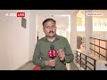 Diwali और रामकथा पाठ संग्रहालय में योगी कैबिनेट की बैठक से पहले कैसी है तैयारियां, देखिए ये रिपोर्ट  - 06:52 min - News - Video