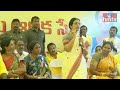 చంద్రబాబుకు రెస్ట్ ఇచ్చి.. ఈసారి కుప్పంలో నన్ను గెలిపిస్తారా..? | Nara Bhuvaneswari Comments | hmtv  - 01:35 min - News - Video