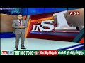 INSIDE : జాతకాలను నమ్ముకుంటున్న వైసీపీ నేతలు..జగన్ పని గోవిందా | ABN Telugu  - 04:29 min - News - Video