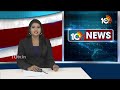 YCP MLA Candidate Kambham Vijaya Raju | ﻿వైసీపీ అభ్యర్థి కంభం విజయరాజు ఇంటింటి ప్రచారం | 10tv  - 01:59 min - News - Video