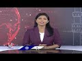 Huge Demand For Current In State Due To Increase In Temperature | V6 News  - 02:36 min - News - Video