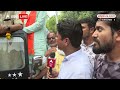 सड़कों पर Tractor ही ट्रैक्टर! Land pooling पर  सरकार और किसान क्यों आर-पार? | Ujjain|Farmer Protest  - 07:38 min - News - Video