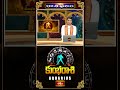 కుంభరాశి వారిని మనోబలం రక్షిస్తుంది | Kumbharashi Weekly Horoscope #kumbharashi  - 01:10 min - News - Video