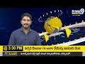 పవన్ కోసం పాదయాత్ర | Tadepalli Janasena VeeraMahilalu Padayatra | Prime9 News - 01:26 min - News - Video