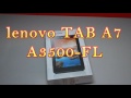 Lenovo A3500 LF Обзор планшета