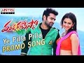 Pandaga Chesko Video Songs Promos  , Juke Box