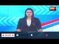 ఖమ్మం జిల్లా సత్తుపల్లిలో మంత్రి తుమ్మల పర్యటన | Minister Tummala About Sathupalli | 99TV  - 02:35 min - News - Video
