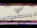 INSIDE : ఎంపీ ఎన్నికల్లో బీఆర్‌ఎస్‌కు షాక్..? పోటీ కాంగ్రెస్‌, బీజేపీ మధ్యే | Lok Sabha Elections  - 05:23 min - News - Video