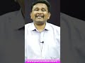 ఆంధ్రాలో అద్భుత పెట్టుబడి  - 01:00 min - News - Video
