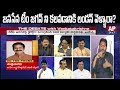 Did Jana Sena’s ticket finalising team meet YS Jagan in London?