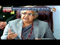 LIVE: నేపాల్‌ తాత్కాలిక ప్రభుత్వాధినేతగా సుశీల కర్కీ | Nepals Political Shift | Susheela Karki |  - 45:00 min - News - Video